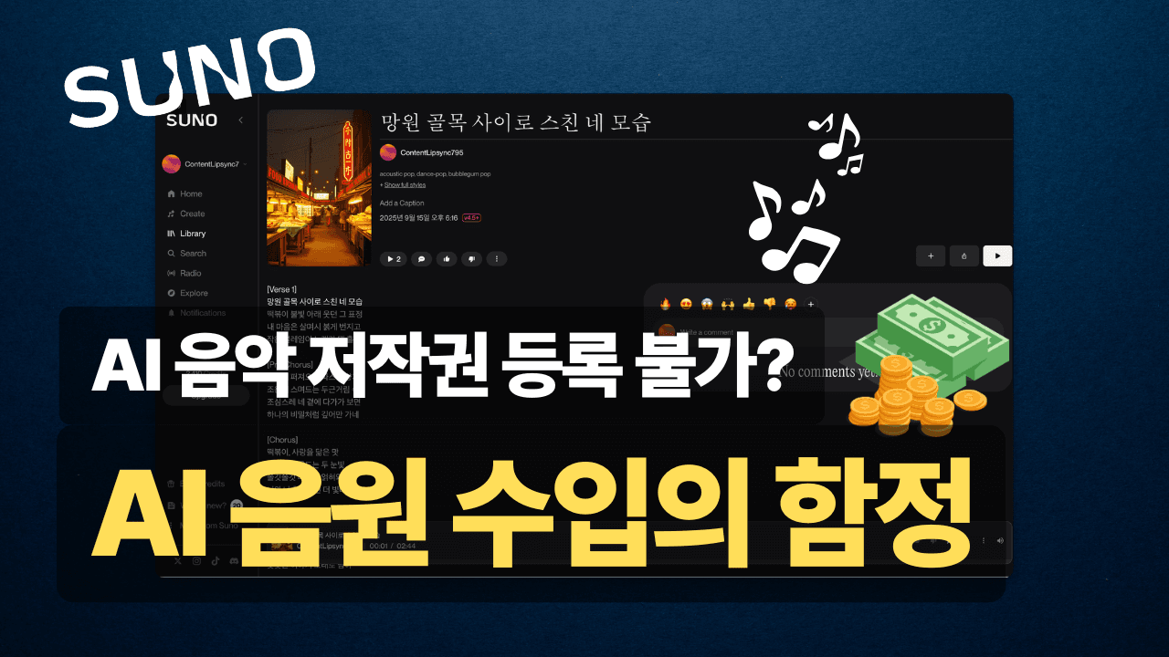 온라인 강의 시리즈