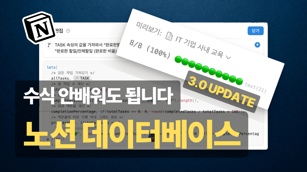 sireal.co 포트폴리오 사이트 구축